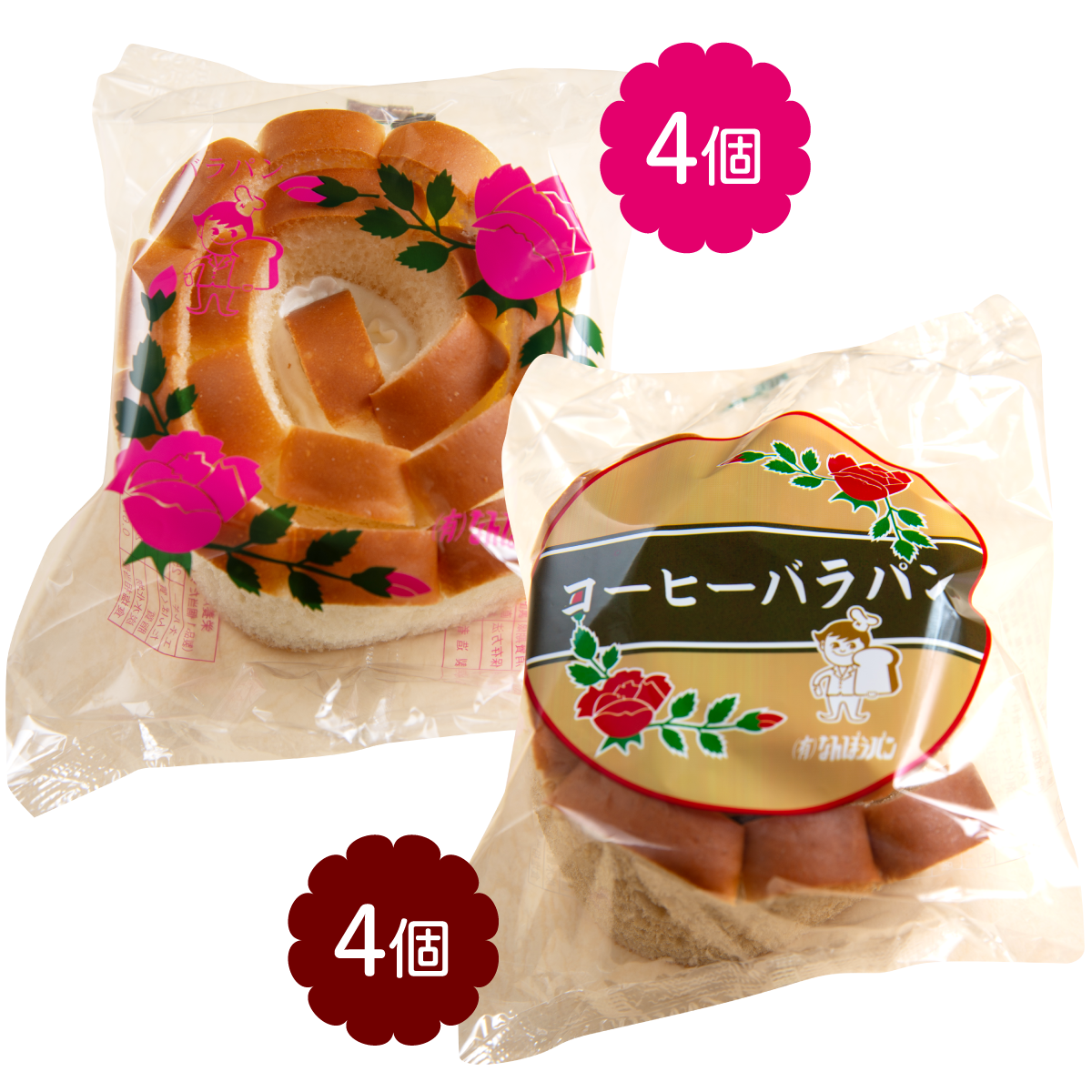 ハンジ【値下げ・バラ売りOK】さん専用 original