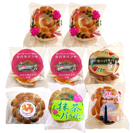 有)なんぽうパン公式オンラインストア