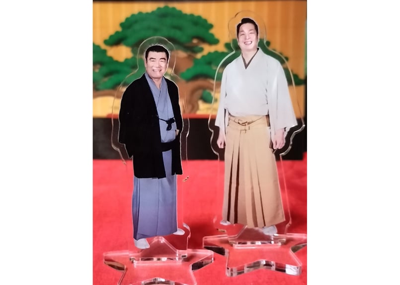 夫松健介 アクリルスタンド フォンタブ 再入荷!!】集え推し活☆松鯉・太福アクリルスタンド | はしびろ