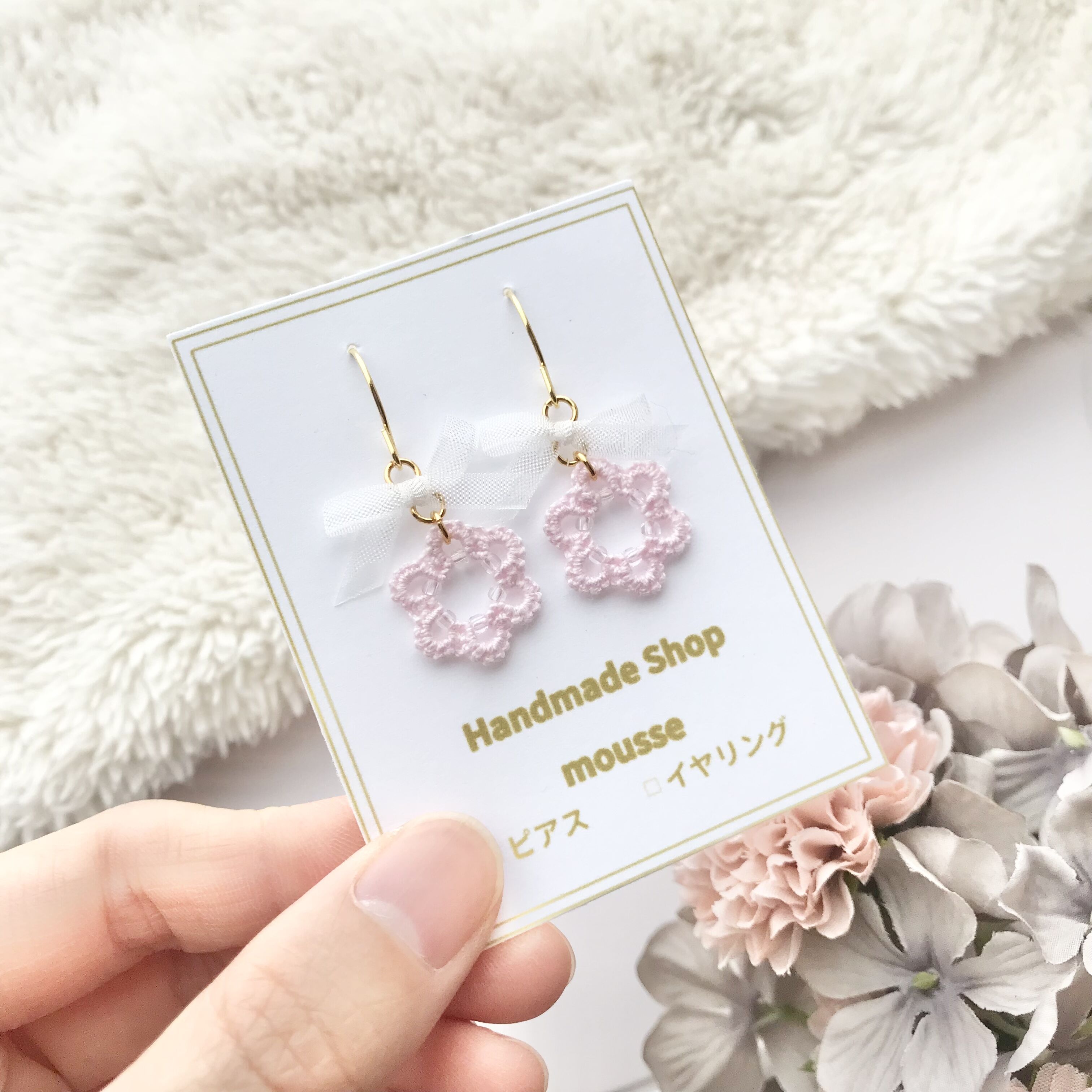 白リボンピアス/イヤリング ピンク | HandmadeShop mousse
