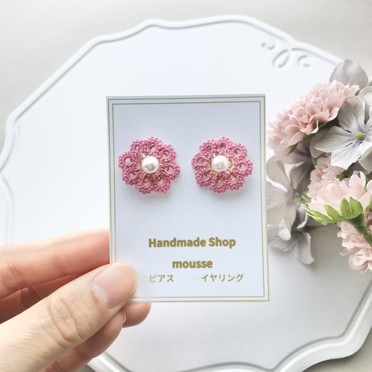 【即購入不可】coussinet フラワーピアス　moa ac251mo】メタルフラワーピアス – ドレスショップ通販 Dress B