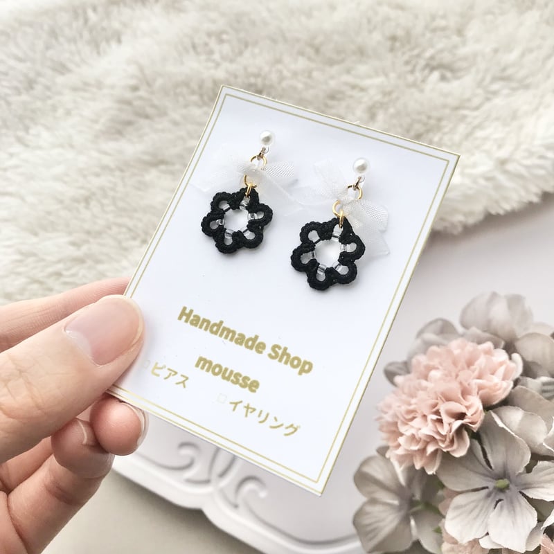 白リボンピアス/イヤリング 黒 | HandmadeShop mousse（ハンドメイド