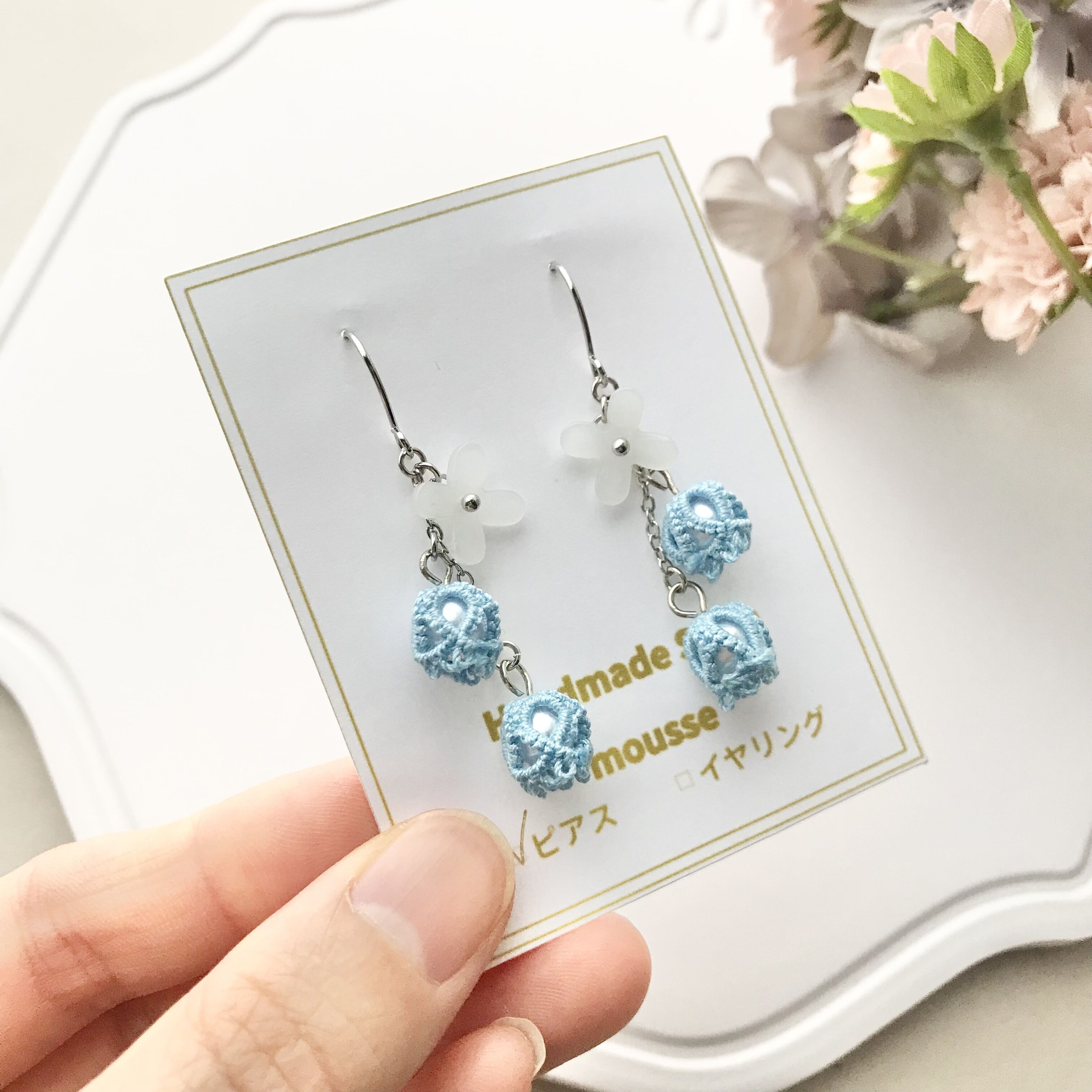 すずらんピアス/イヤリング 水色 | HandmadeShop mousse（ハンドメイド