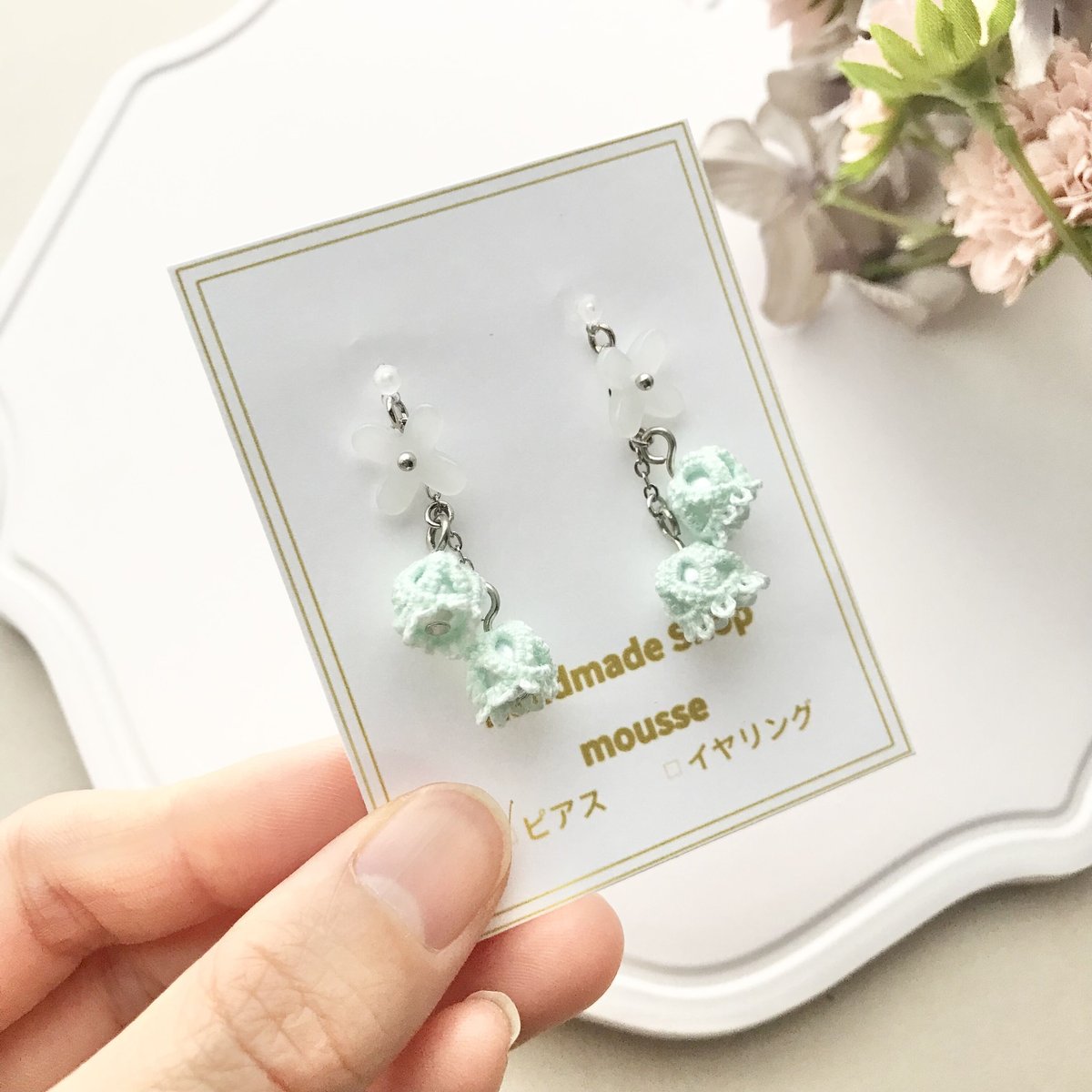 【一点物】立体フラワー＆マットライトグリーン オーバル ピアス/イヤリング すずらんピアス/イヤリング ライトグリーン | HandmadeShop mousse