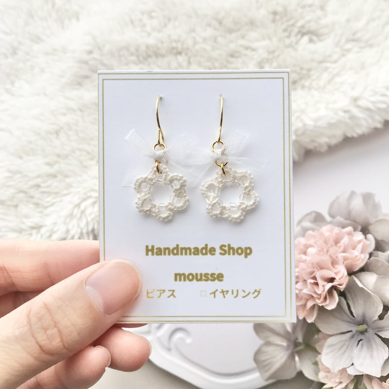 白リボンピアス/イヤリング ベージュ | HandmadeShop mousse  