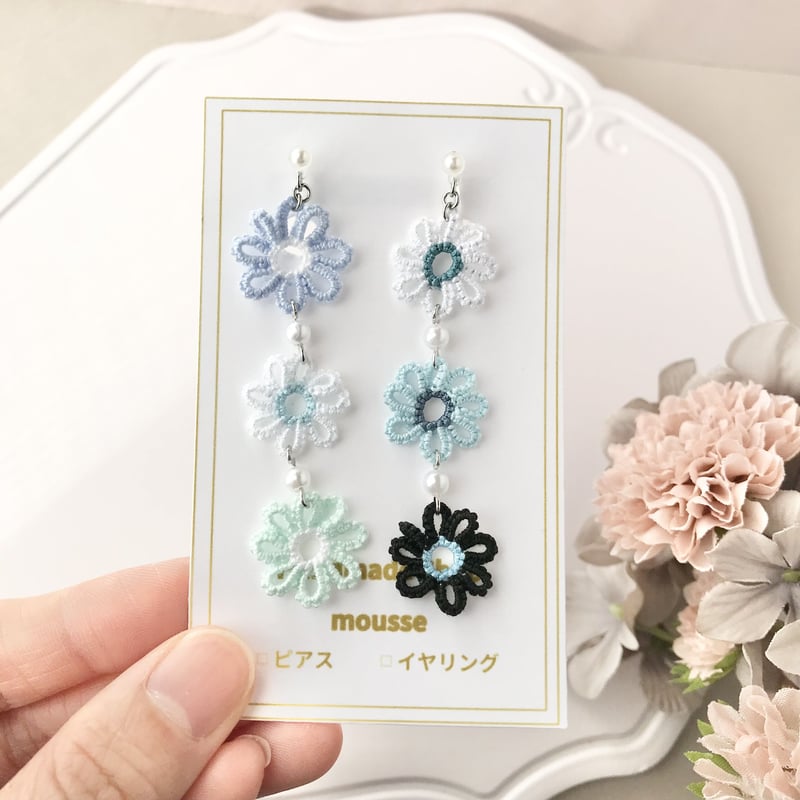 小花ピアス/イヤリング ミックスカラーバージョン 大人ブルー