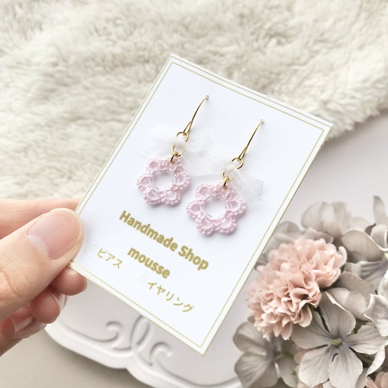 白リボンピアス/イヤリング ピンク | HandmadeShop mousse