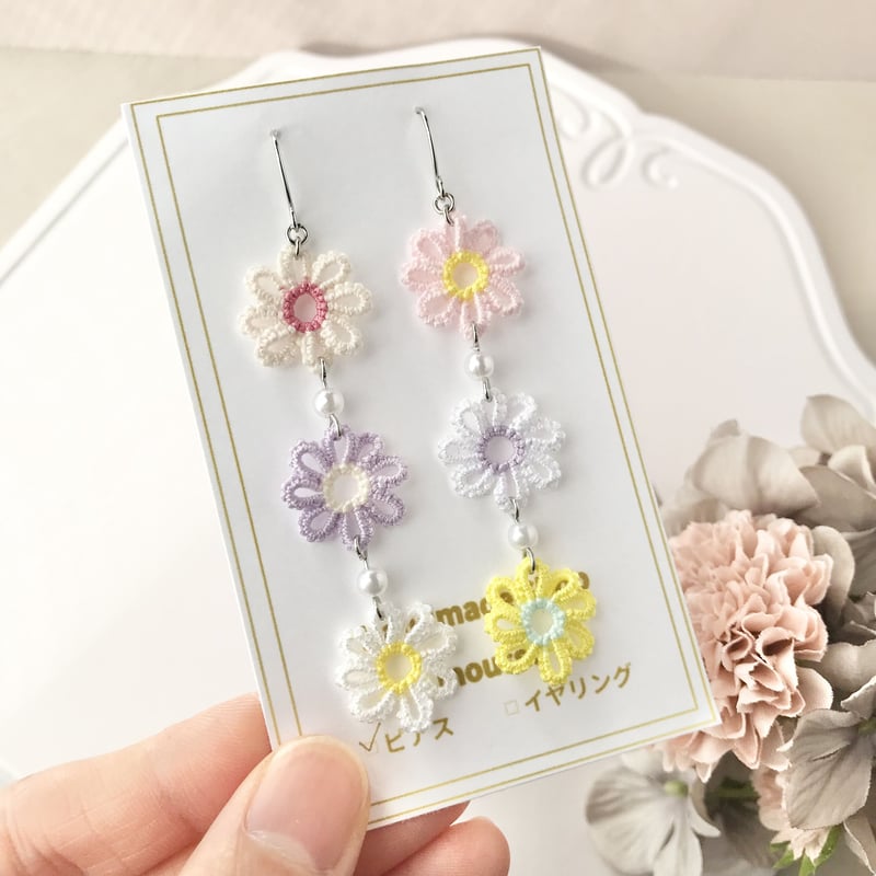 小花ピアス/イヤリング ミックスカラーバージョン お花見