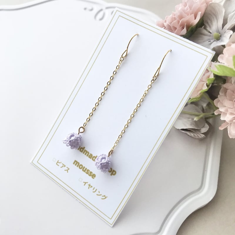 すずらんピアス/イヤリング ロングver. 大人な薄紫 | HandmadeShop mous