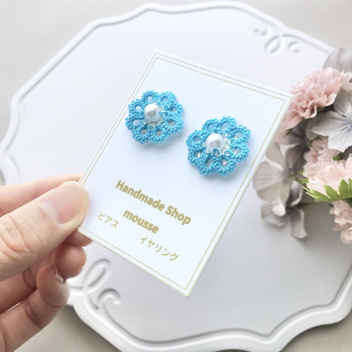 天使のピアス/イヤリング ターコイズブルー | HandmadeShop mousse