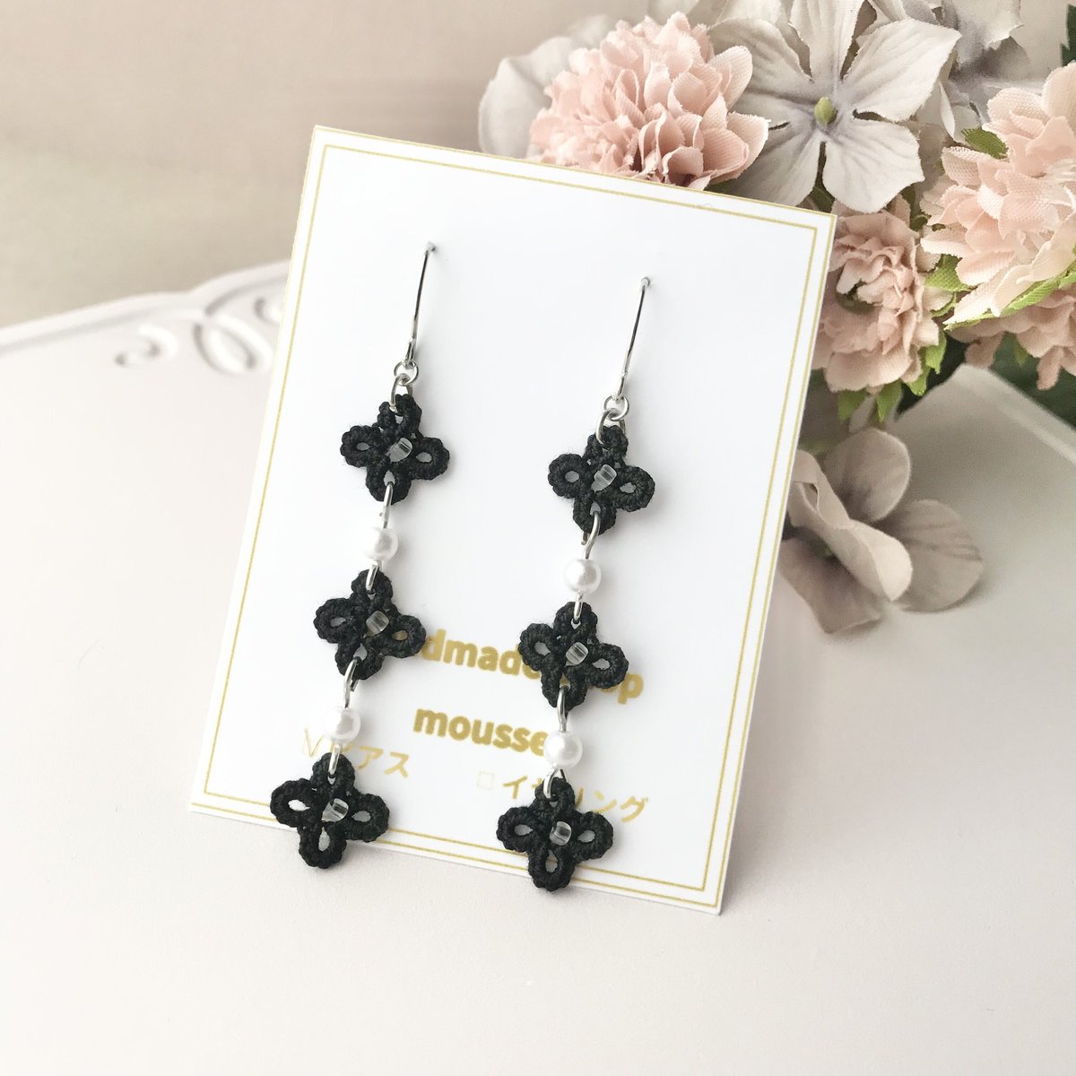 No.774【10ペア】ブラック お花  ハンドメイド ピアス イヤリング No.774【10ペア】ブラック お花 ハンドメイド ピアス イヤリング