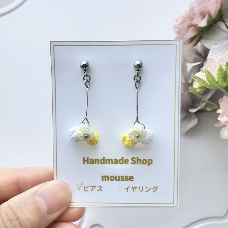 ポンポンポップピアス/イヤリング イエロー | HandmadeShop mousse