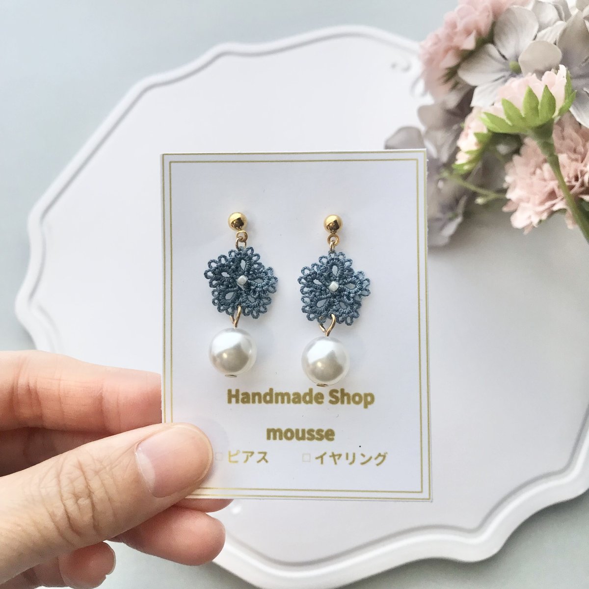 N.133 お花 スクエア くすみブルー マーブル パール 春 イヤリング fit=scale-down,w=1200