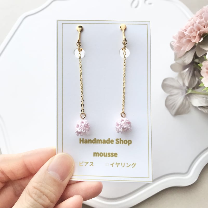 すずらんピアス/イヤリング ロングver. 優しいピンク