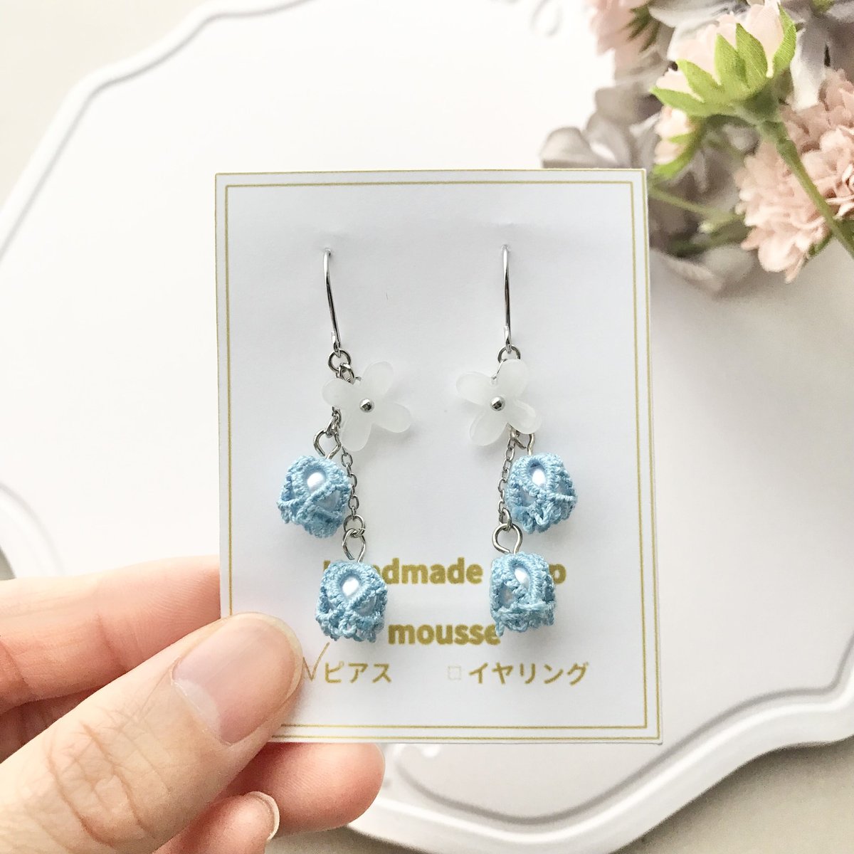 すずらんピアス/イヤリング 水色 | HandmadeShop mousse（ハンドメイド 