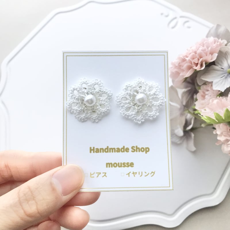てんとあ45様。おまとめ 10点 リクエスト ハンドメイド ピアス イヤリング 天使のピアス/イヤリング 白 | HandmadeShop mousse（ハンドメイド