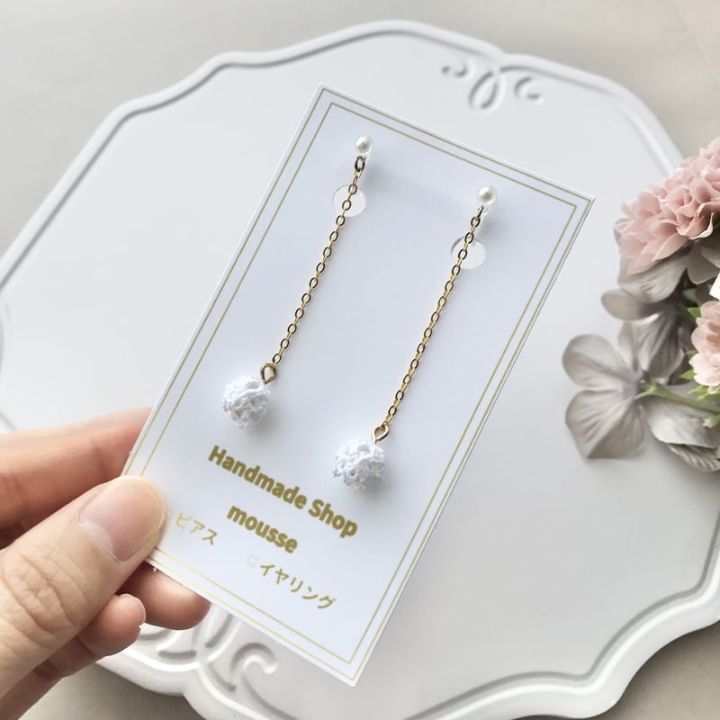 すずらんピアス/イヤリング ロングver. 純白 | HandmadeShop mousse（