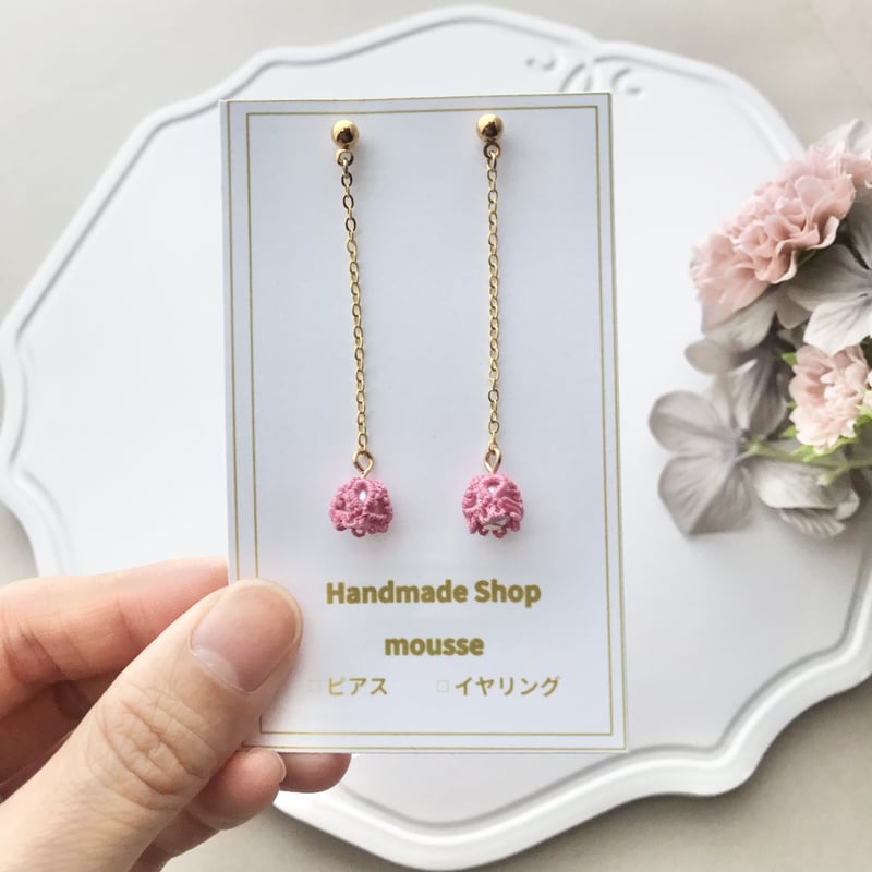 すずらんピアス/イヤリング ロングver. 濃いピンク | HandmadeShop mous