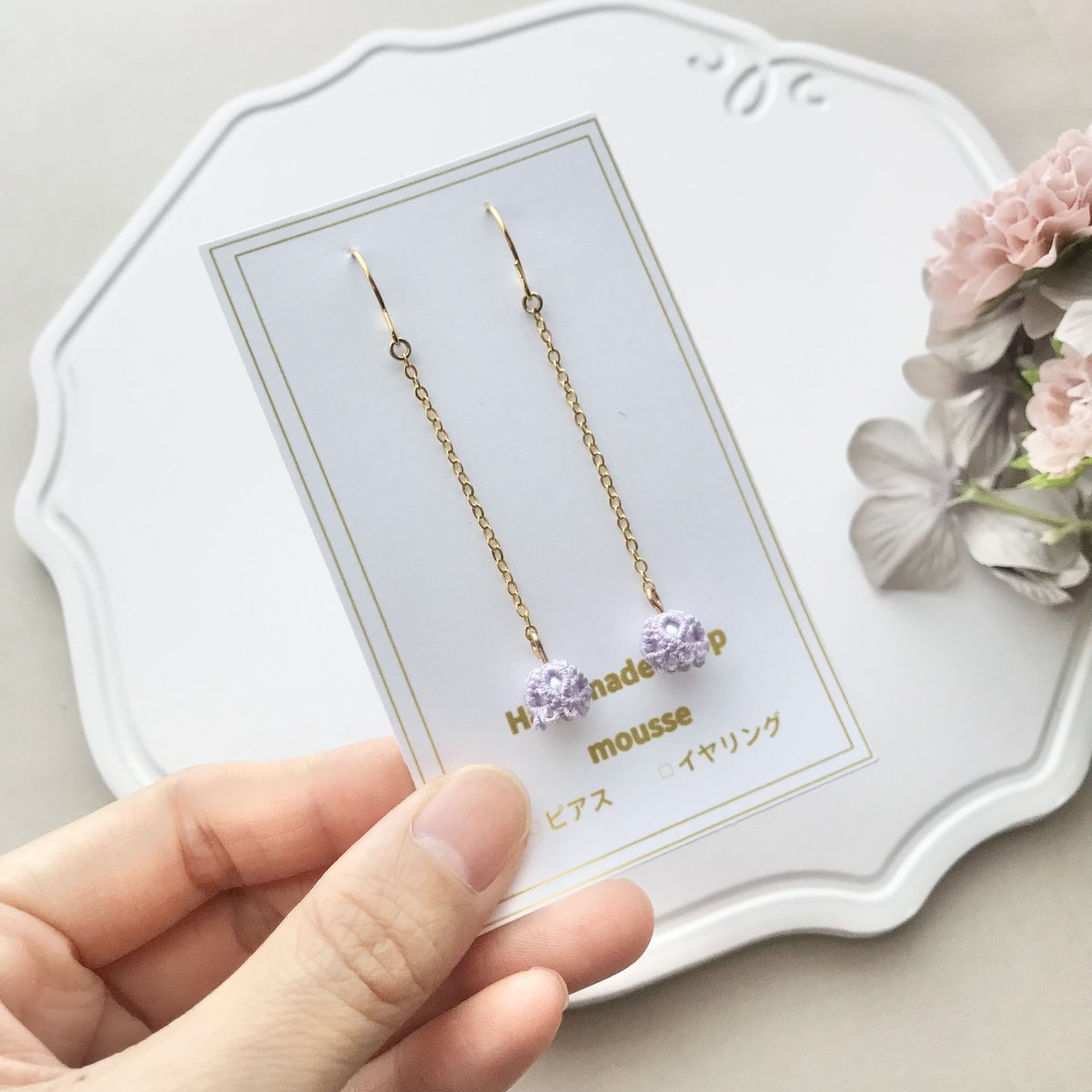 すずらんピアス/イヤリング ロングver. 大人な薄紫 | HandmadeShop mous