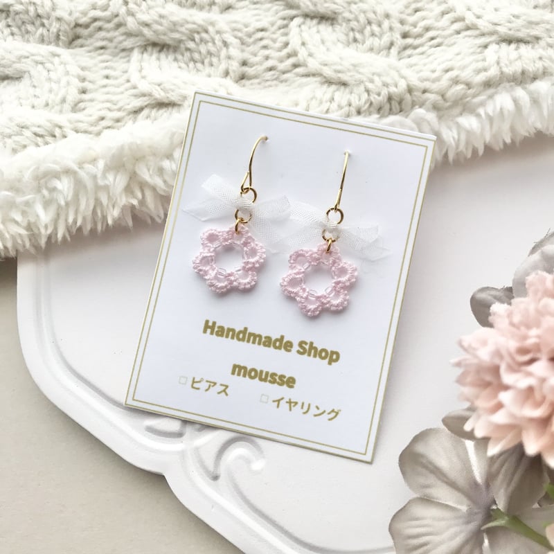 白リボンピアス/イヤリング ピンク | HandmadeShop mousse