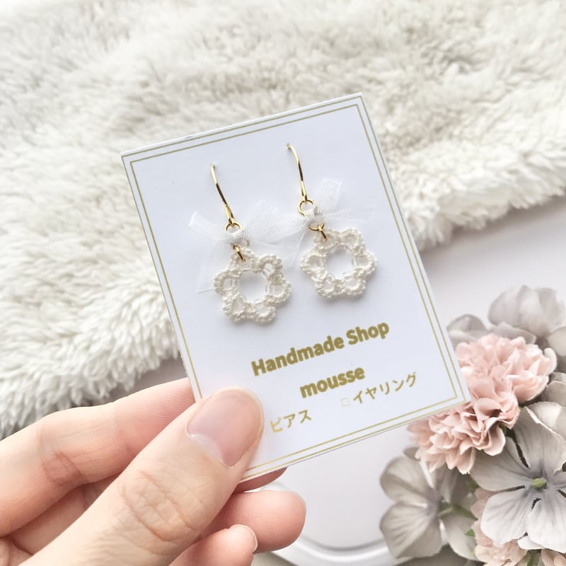 白リボンピアス/イヤリング ベージュ | HandmadeShop mousse
