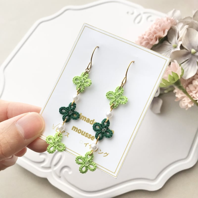 小さなお花屋さんピアス/イヤリング 黄緑×深緑 | HandmadeShop mousse