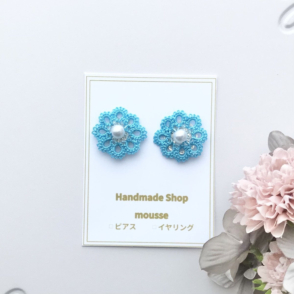 天使のピアス/イヤリング ターコイズブルー | HandmadeShop mousse