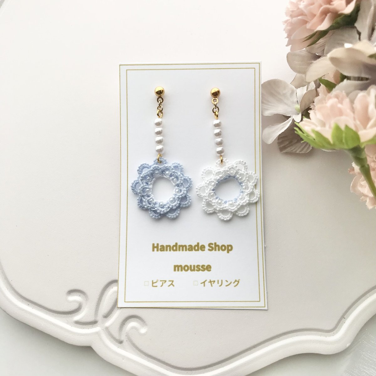 パールいっぱいラブリーピアス/イヤリング | HandmadeShop mousse 