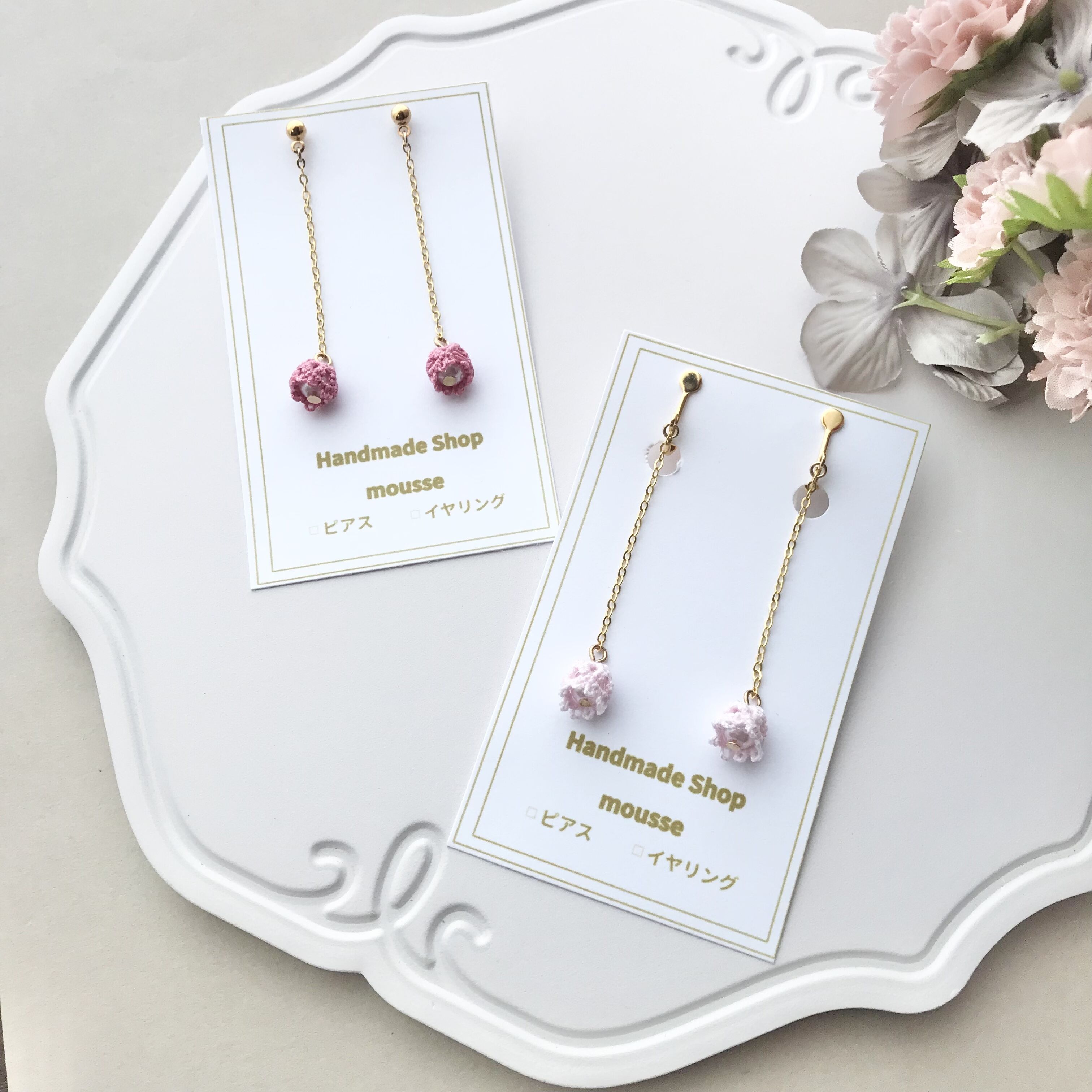 すずらんピアス/イヤリング ロングver. 濃いピンク | HandmadeShop mous