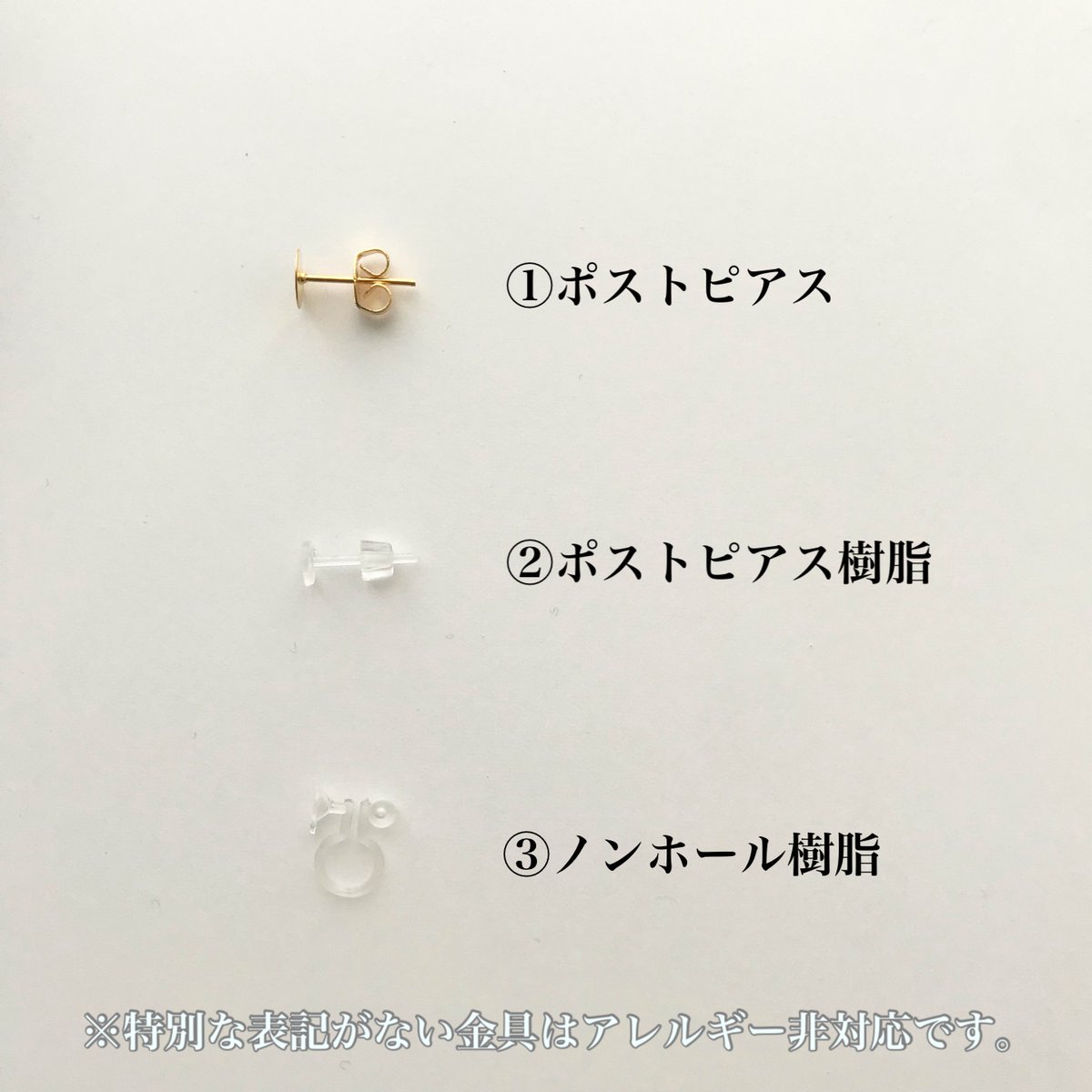 かすみ草ピアス/イヤリング ブルーグリーン×空色 ロング