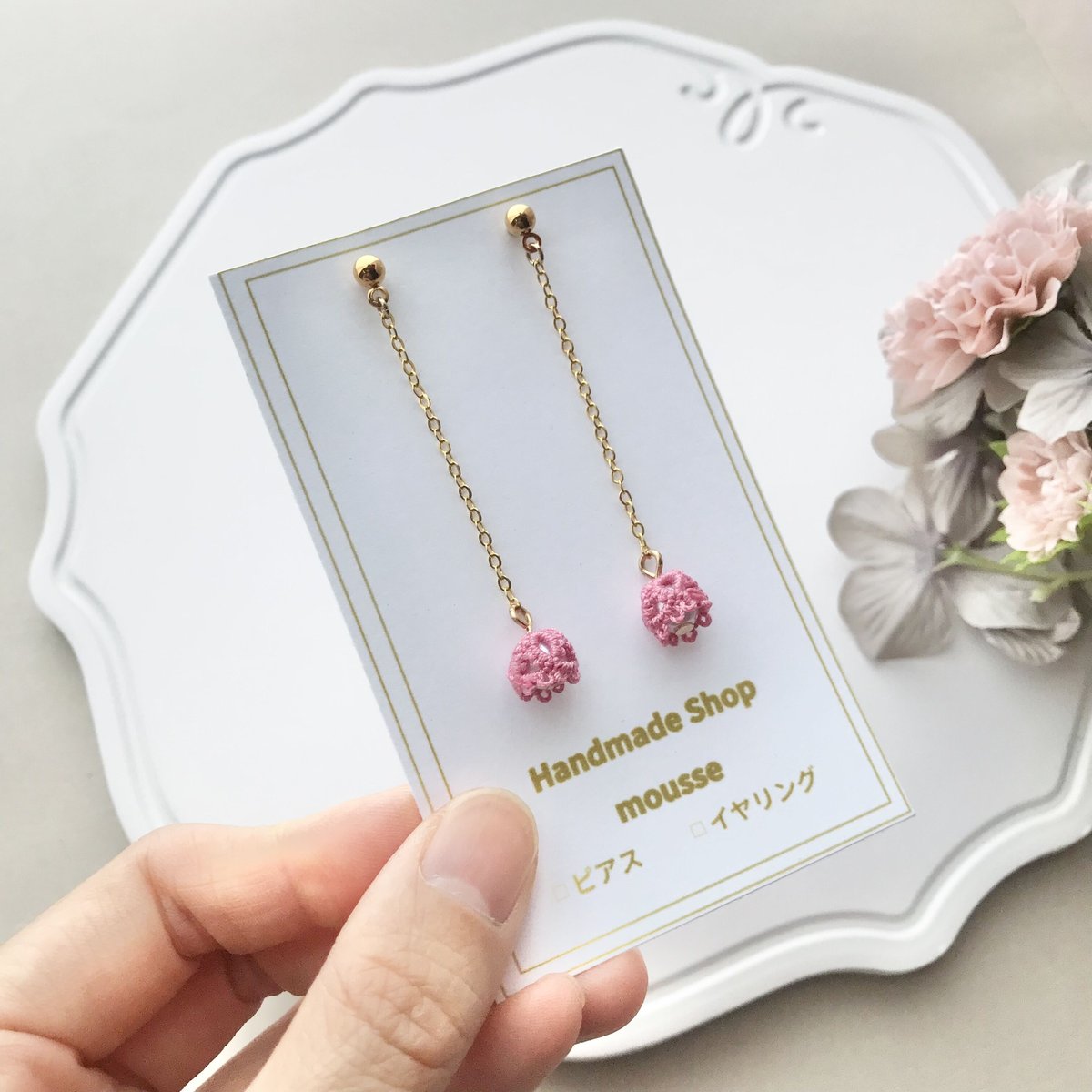 すずらんピアス/イヤリング ロングver. 濃いピンク | HandmadeShop mous