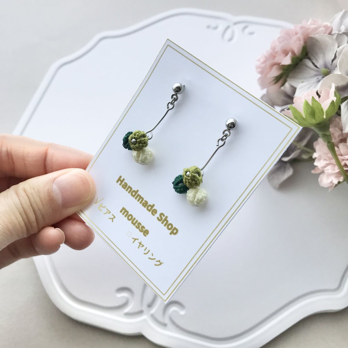 ポンポンポップピアス/イヤリング グリーン | HandmadeShop mousse