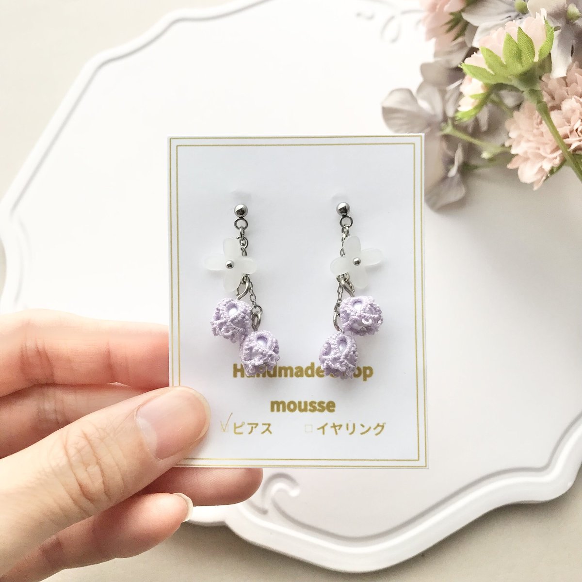 一点物☆アンティークパープル雫フープ×ビジューピアス/イヤリング