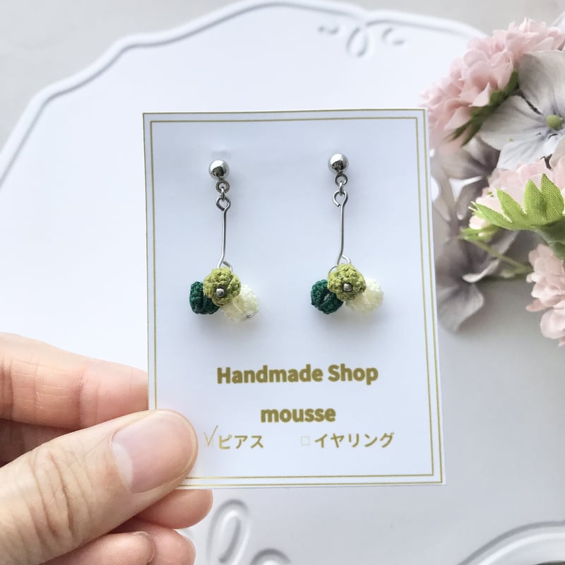 ポンポンポップピアス/イヤリング グリーン | HandmadeShop mousse