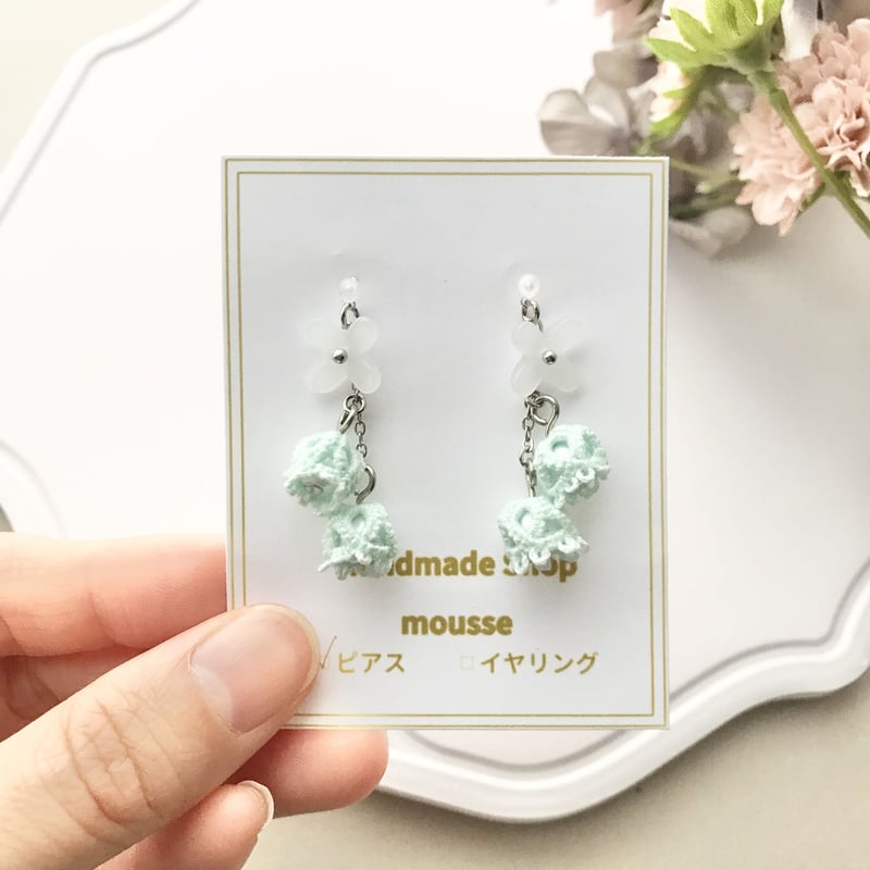 すずらんピアス/イヤリング ライトグリーン | HandmadeShop mousse