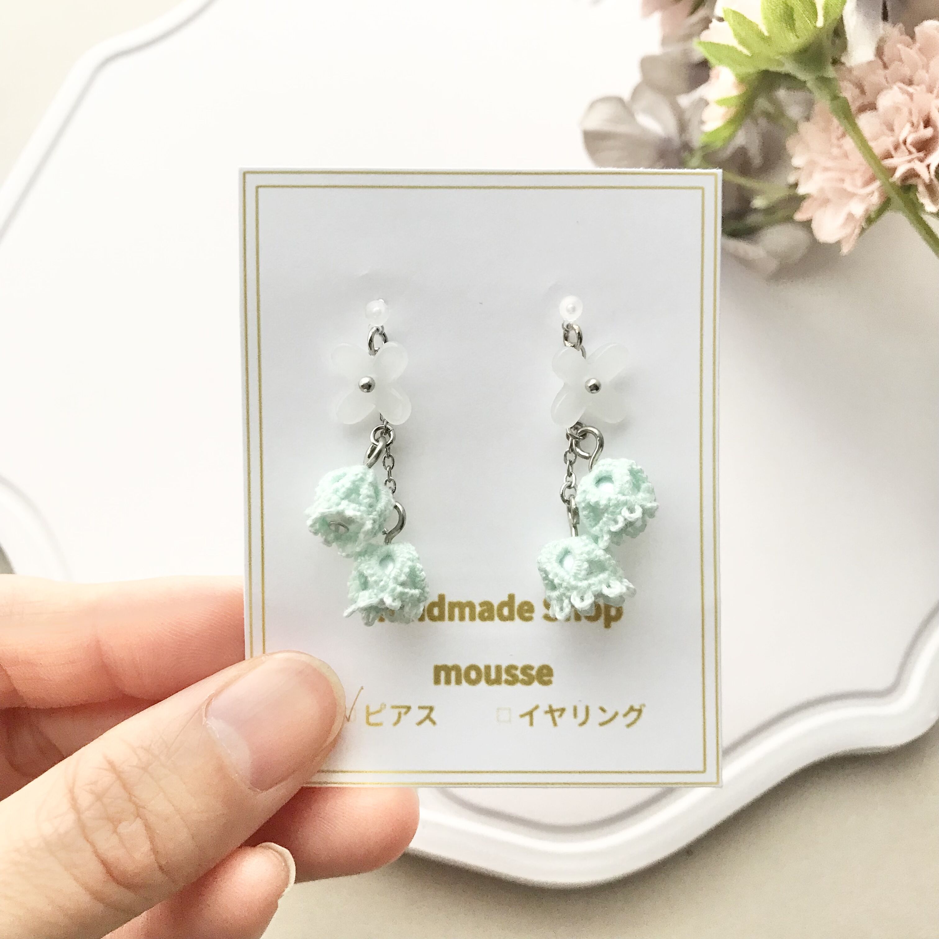 すずらんピアス/イヤリング ライトグリーン | HandmadeShop mousse