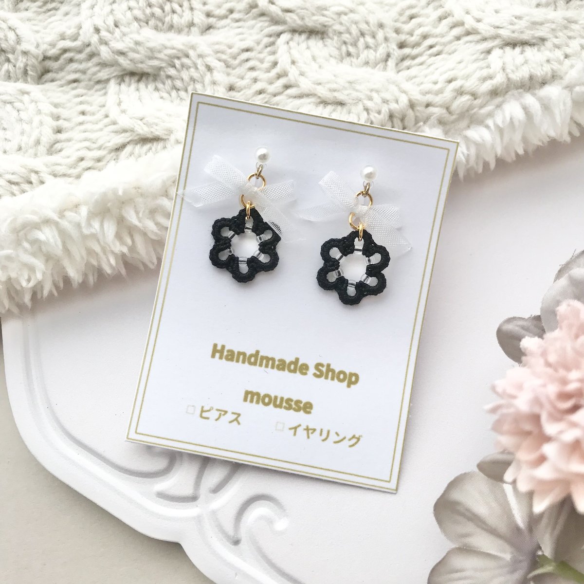 白リボンピアス/イヤリング 黒 | HandmadeShop mousse（ハンドメイド 