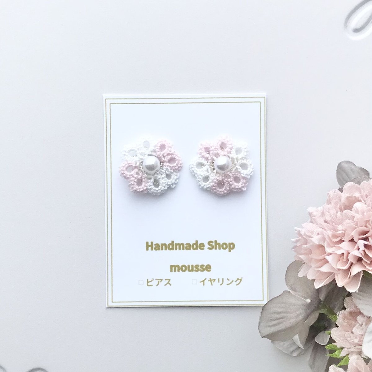 天使のピアス/イヤリング 苺ミルク | HandmadeShop mousse 