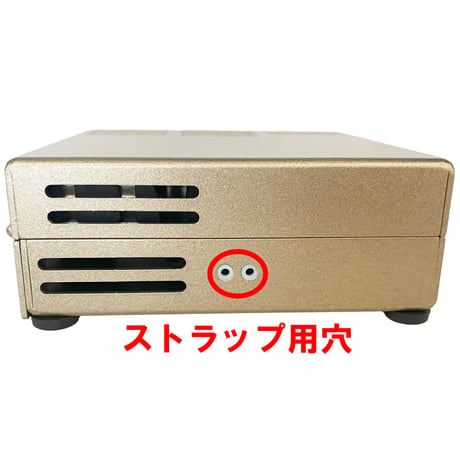 SKW-0053　T77用放電器ケース【オンラインストア限定】
