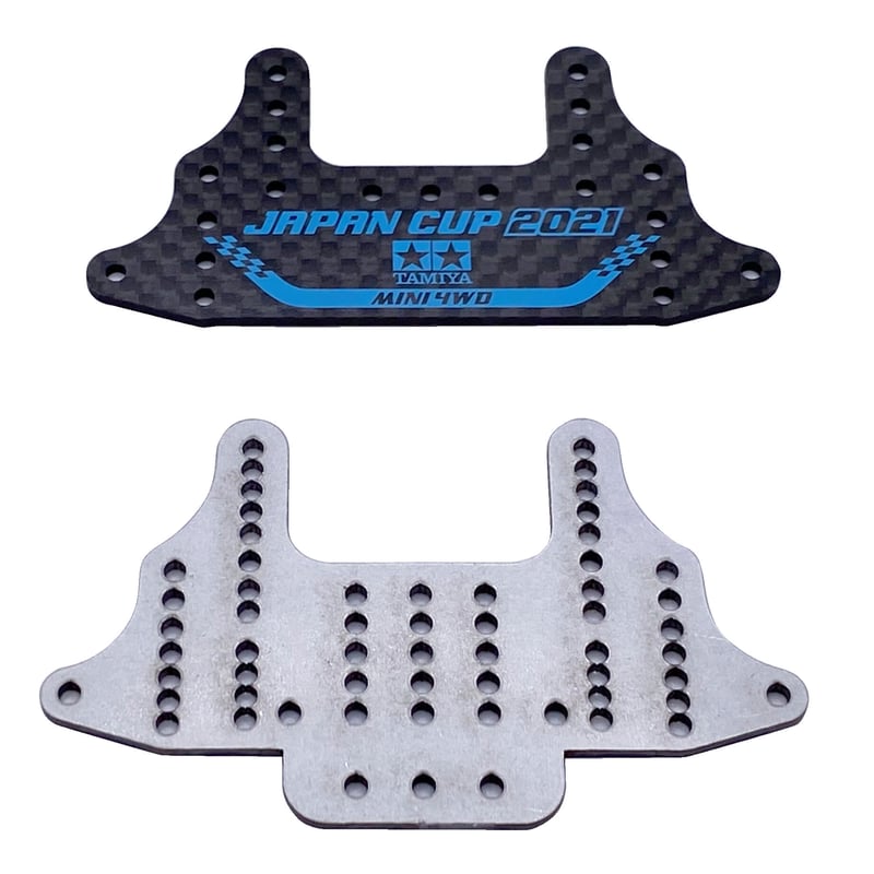 HG カーボンリヤブレーキステー (1.5mm/シルバー) 25周年記念 10