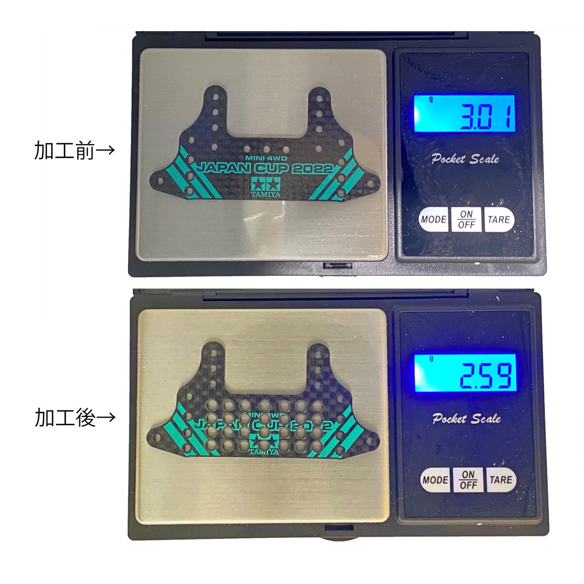 SKW-0028 リアブレーキステー軽量化加工治具 | SKWorks
