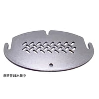 REG prannig放電機とEWのケース付き SKW-0017 放電器ケース | SKWorks