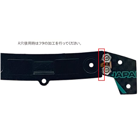 SKW-0027　純正スラダン用段下げ治具