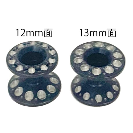 SKW-0048　2段アルミ13-12mm　穴開けローラー【オンラインストア限定】