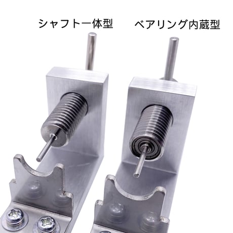 SKW-0005　MSシャーシ専用ホイールプーラーシャフト一体型
