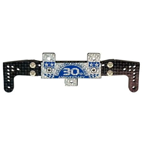 SKW-0061　スラダン用土台加工治具（32mm幅用）