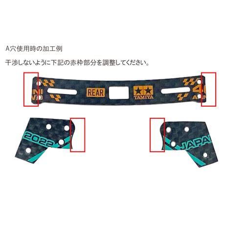 SKW-0027　純正スラダン用段下げ治具