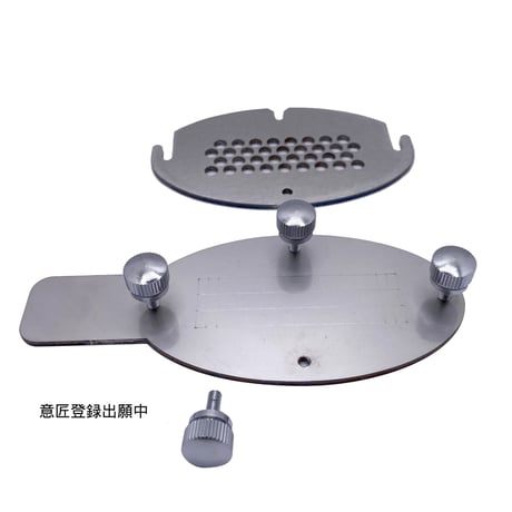 SKW-0010　ブレーキ加工治具
