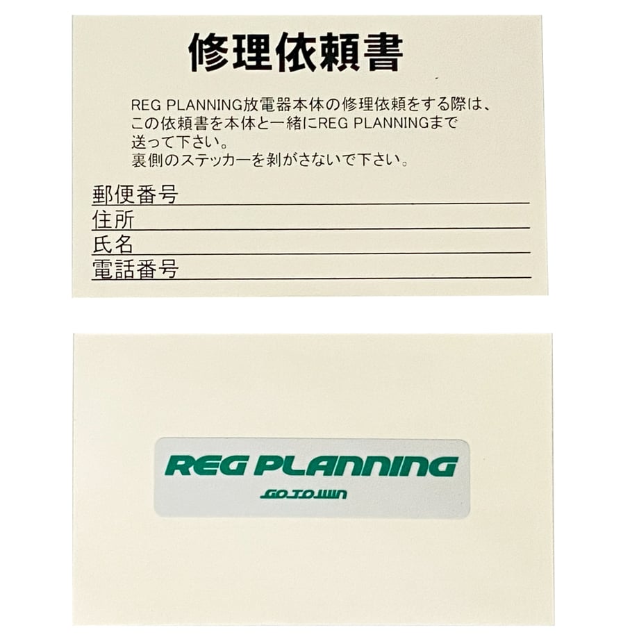 66dfcfa3b859d3002a498715