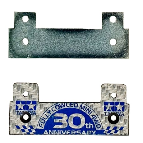 SKW-0061　スラダン用土台加工治具（32mm幅用）